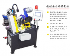 自動攻絲機(jī)如何實現(xiàn)自動生產(chǎn)？