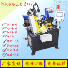 自動攻絲機(jī)為什么要排水處理？