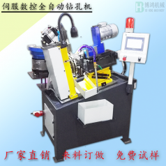 自動攻絲機(jī)中的切削液可以用水代替嗎？